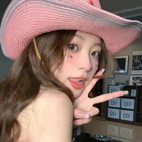 让女孩轻松一下
