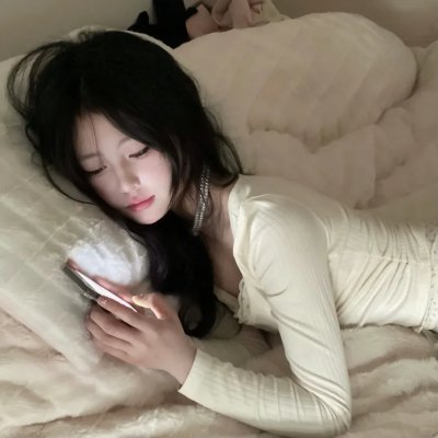 人鱼缚